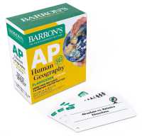 AP Human Geography Flashcards, Fifth Edition: Up-to-Date Review + Sorting Ring for Custom Study (Barron's Ap Prep) （Fifth）
