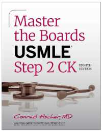 Master the Boards USMLE Step 2 CK, Eighth Edition (Master the Boards) （Eighth）