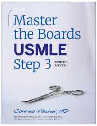 Master the Boards USMLE Step 3, Eighth Edition (2026) (Master the Boards) （Eighth）
