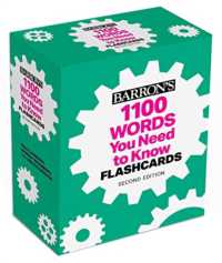 1100 Words You Need to Know Flashcards, Second Edition （Second）
