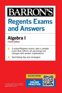 Regents Exams and Answers: Algebra I, Fourth Edition (Barron's New York Regents)