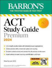 ACT Study Guide Premium Prep, 2024: 6 Practice Tests + Comprehensive Review + Online Practice (Barron's Act Prep) （Seventh）