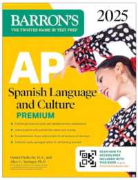 AP Spanish Language and Culture Premium, 2025: 5 Practice Tests + Comprehensive Review + Online Practice (Barron's Ap Prep)