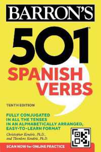 501 Spanish Verbs, Tenth Edition (Barron's 501 Verbs) （Tenth）