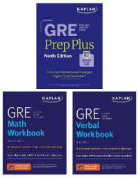 GRE Complete Ninth Edition (2025): Includes 6 Full Length Practice Tests, 2500+ Practice Questions + Online Access to 1000+ Question Bank, Video Explanations, and a Kaplan Live Online Class (Kaplan Test Prep)