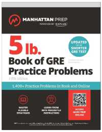 5 lb. Book of GRE Practice Problems: 1,400+ Practice Problems in Book and Online (Manhattan Prep 5 lb) (Manhattan Prep 5 lb) （Fifth）