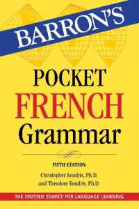 Pocket French Grammar,Fifth Edition (Barron's Grammar) （Fifth）