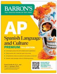 AP Spanish Language and Culture Premium, Fourteenth Edition: Prep Book with 5 Practice Tests + Comprehensive Review + Online Practice (2026) (Barron's Ap Prep)