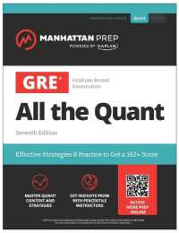 GRE All the Quant (Manhattan Prep Gre Prep) （7TH）