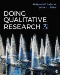 質的研究の実践（第３版）<br>Doing Qualitative Research （3RD）