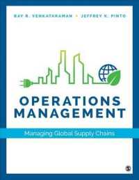オペレーション管理：グローバルなサプライチェーンの管理<br>Operations Management : Managing Global Supply Chains