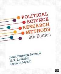 政治学の研究手法（第８版）<br>Political Science Research Methods （8TH）
