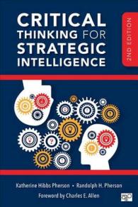 Critical Thinking for Strategic Intelligence （2ND）