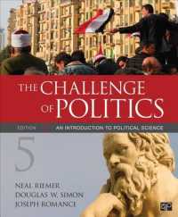 政治学入門（第５版）<br>The Challenge of Politics : An Introduction to Political Science （5TH）
