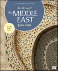 中東入門（第１４版）<br>The Middle East (Middle East) （14TH）