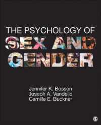 性とジェンダーの心理学<br>The Psychology of Sex and Gender
