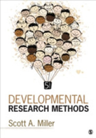 発達研究法（第５版）<br>Developmental Research Methods （5TH）