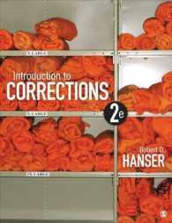 Introduction to Corrections （2 UNBND）