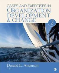 Cases and Exercises in Organization Development & Change （2ND）