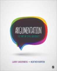 議論：市民アドボカシーの技術<br>Argumentation : The Art of Civil Advocacy