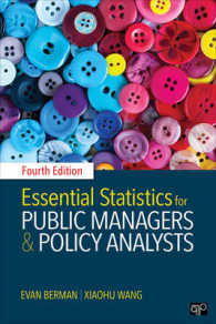 公共経営・政策分析のための必須統計（第４版）<br>Essential Statistics for Public Managers and Policy Analysts （4TH）