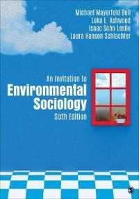 環境社会学への招待（第６版）<br>An Invitation to Environmental Sociology （6TH）