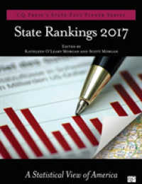 全米統計ランキング（2017年版）<br>State Rankings 2017 : A Statistical View of America