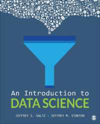 データサイエンス入門<br>An Introduction to Data Science