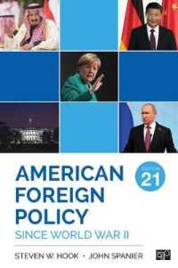American Foreign Policy since World War II （21TH）