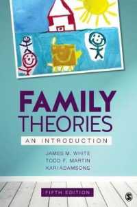 家族理論入門（第５版）<br>Family Theories : An Introduction （5TH）