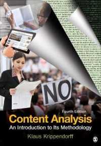 内容分析入門（第４版）<br>Content Analysis : An Introduction to Its Methodology （4TH）