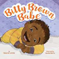 Bitty Brown Babe （Board Book）