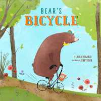Bear's Bicycle (Woodland Friends)