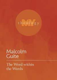 The Word within the Words (My Theology)