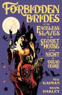 Forbidden Brides of the Faceless Slaves in the Secret House of the Night of Dread Desire