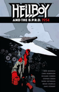 Hellboy and the B.p.r.d.: 1954 -- Paperback / softback