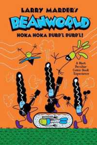 Beanworld Volume 4 : Hoka Hoka Burb'l Burb'l