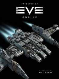 Frigates of Eve Online : The Cross Sections