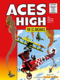 The EC Archives : Aces High (EC Archives) 〈1-5〉