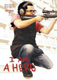 I Am a Hero Omnibus Volume 7 -- Paperback / softback