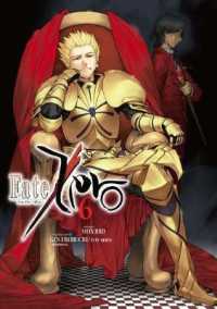 Fate/zero Volume 6