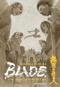 紗村広明著『無限の住人』（英訳）OMNIBUSVol.9<br>Blade of the Immortal Omnibus Volume 9