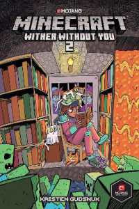 Minecraft: Wither without You