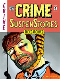 The EC Archives - Crime Suspenstories 4 (EC Archives: Crime Suspenstories)