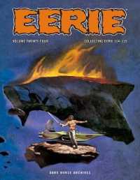 Eerie Archives 24 (Eerie Archives)