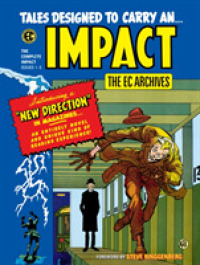 EC Archives: Impact -- Hardback