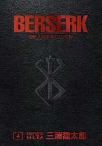 三浦建太郎「ベルセルク」DELUXE（英訳）Vol. 4<br>Berserk Deluxe Volume 4