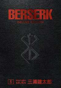 三浦建太郎『ベルセルク』DELUXE（英訳）Vol.5<br>Berserk Deluxe Volume 5