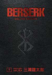 三浦建太郎『ベルセルク』DELUXE（英訳）Vol.9<br>Berserk Deluxe Volume 9