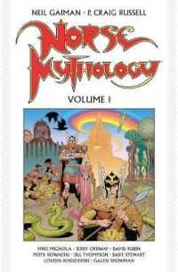 Norse Mythology Volume 1 (Graphic Novel)